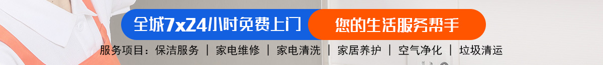 加拿大pc28预测 加拿大pc28在线预测网 极致火热优质的免费预测！加拿大28在线预测|pc蛋蛋预测|28pc加拿大在线预测加拿大预测_官方数据！